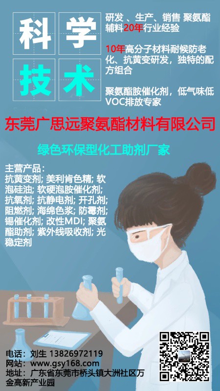 贏創(chuàng)加入寶馬“未來可持續(xù)汽車材料（FSCM）”項目，助力汽車行業(yè)提高材料回收